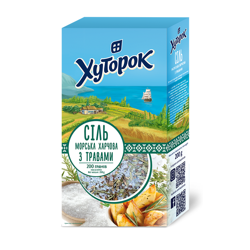 соль морская